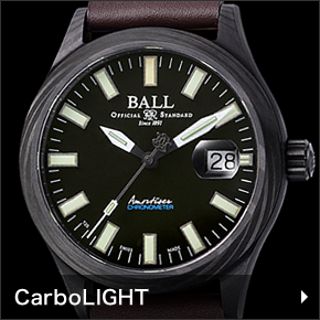 Your 1st Ball Watch Campaign Your 1st Ball Watch Campaign