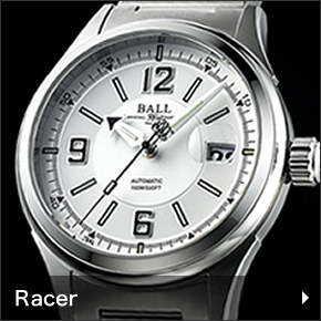 Your 1st Ball Watch Campaign Your 1st Ball Watch Campaign