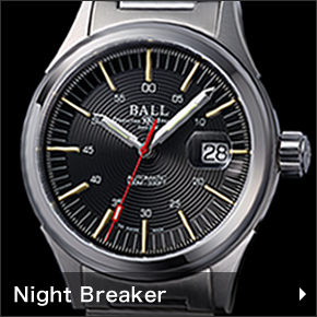Your 1st Ball Watch Campaign Your 1st Ball Watch Campaign